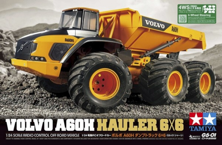 Tamiya 1/24 R/C Volvo A60A Hauler 6x6 (G6-01)