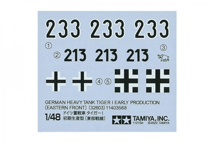 Tamiya 1/48 tysk tung stridsvogn Tiger I tidlig produksjon Tamiya 1/48 tysk tung stridsvogn Tiger I tidlig produksjon