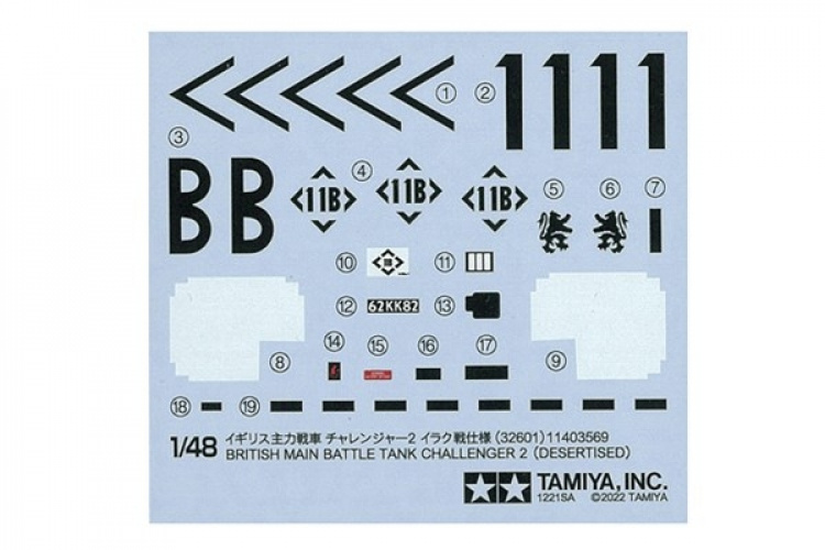 Tamiya 1/48 Britisk Main Battle Tank Challenger 2 (Desert) Tamiya 1/48 Britisk Main Battle Tank Challenger 2 (Desert)