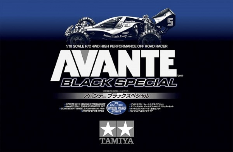 Tamiya 1/10 R/C Avante (2011) Svart spesial