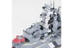 Tamiya 1/700 Tysk tung krysser Prinz Eugen Tamiya 1/700 Tysk tung krysser Prinz Eugen