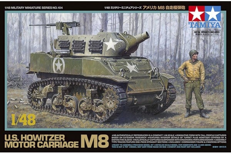 Tamiya 1/48 U.S. Howitzer Motor Carriage M8 Tamiya 1/48 U.S. Howitzer Motor Carriage M8