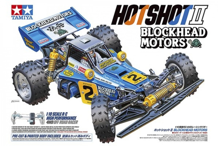 Tamiya 1/10 R/C Hotshot II Blockhead-motorer Tamiya 1/10 R/C Hotshot II Blockhead-motorer