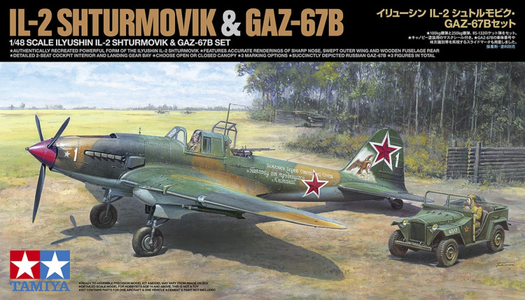 Tamiya 1/48 Ilyushin IL-2 Shturmovik & GAZ-67B-sett Tamiya 1/48 Ilyushin IL-2 Shturmovik & GAZ-67B-sett