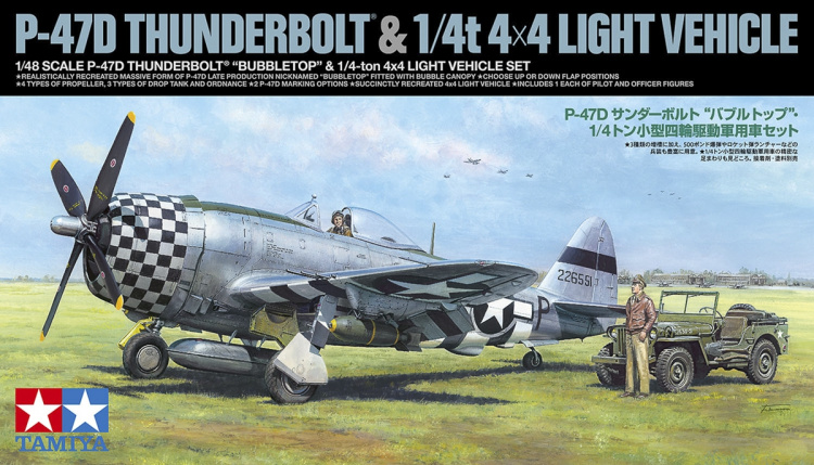 Tamiya 1/48 Republic P-47D Thunderbolt® og 1/4-tonns 4x4 lett kjøretøy