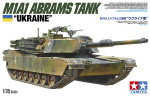 Tamiya 1/35 M1A1 Abrams Ukraina