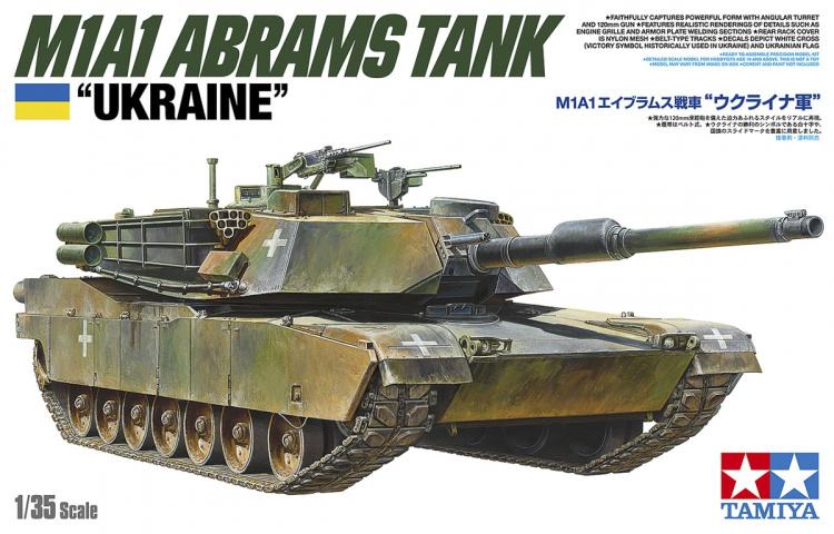 Tamiya 1/35 M1A1 Abrams Ukraina