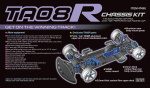 TAMIYA 1/10 R/C TA08R Chassis Kit  TAMIYA 1/10 R/C TA08R Chassis Kit