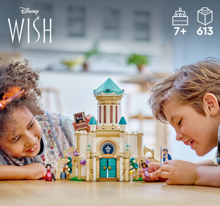 Lego Disney Princess 43224 - Kong Magnificos slott Lego Disney Princess 43224 - Kong Magnificos slott