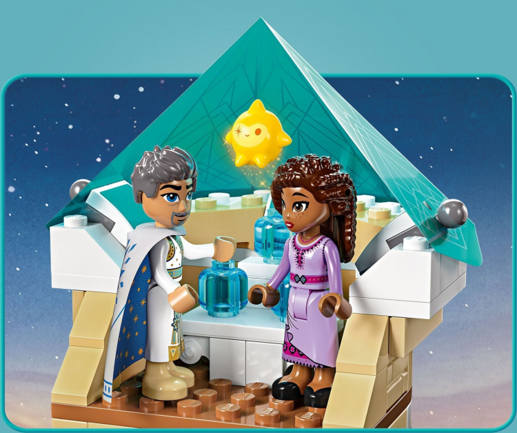 Lego Disney Princess 43224 - Kong Magnificos slott Lego Disney Princess 43224 - Kong Magnificos slott