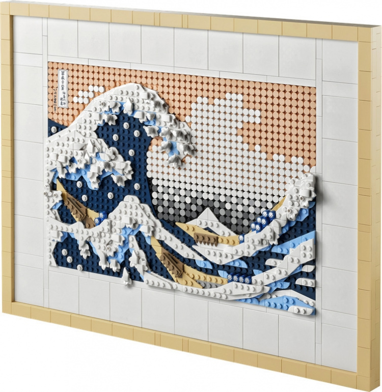 Lego ART 31208 - Hokusai - Under bølgen utenfor Kanagawa