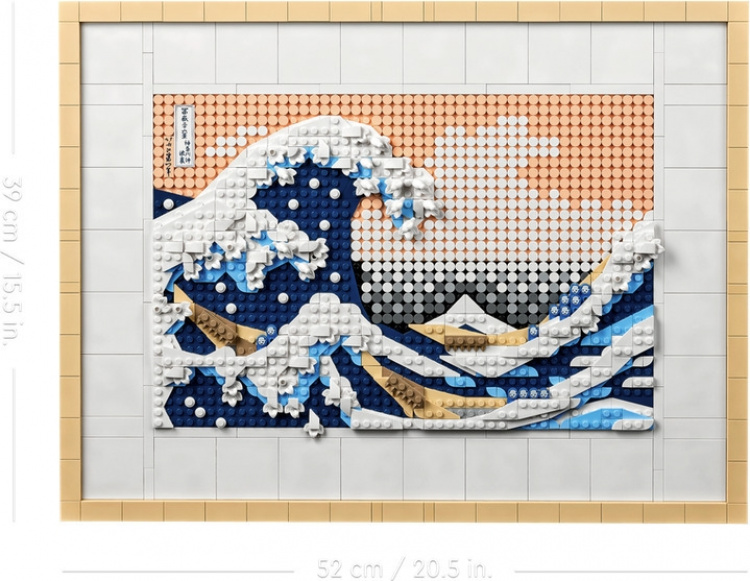 Lego ART 31208 - Hokusai - Under bølgen utenfor Kanagawa