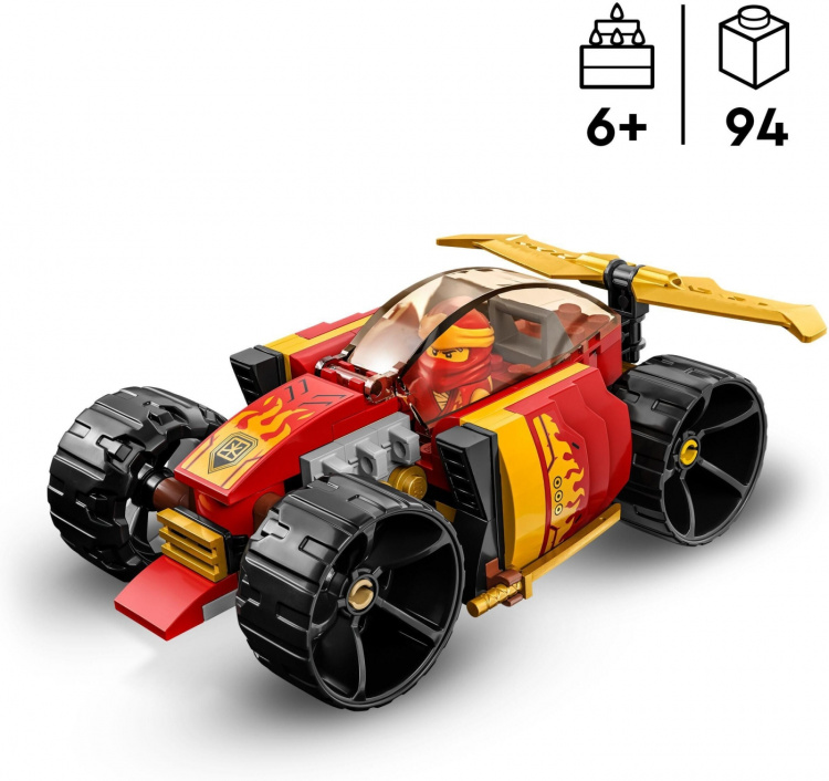 Lego Ninjago 71780 - Kais EVO ninja-racerbil Lego Ninjago 71780 - Kais EVO ninja-racerbil