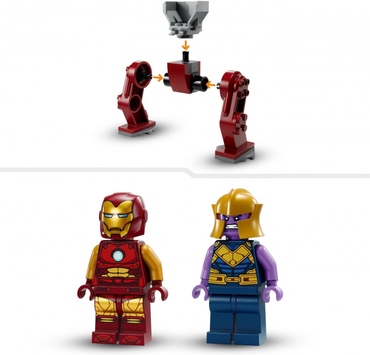 Lego Super Heroes Marvel 76263 - Iron Man Hulkbuster mot Thanos Lego Super Heroes Marvel 76263 - Iron Man Hulkbuster mot Thanos
