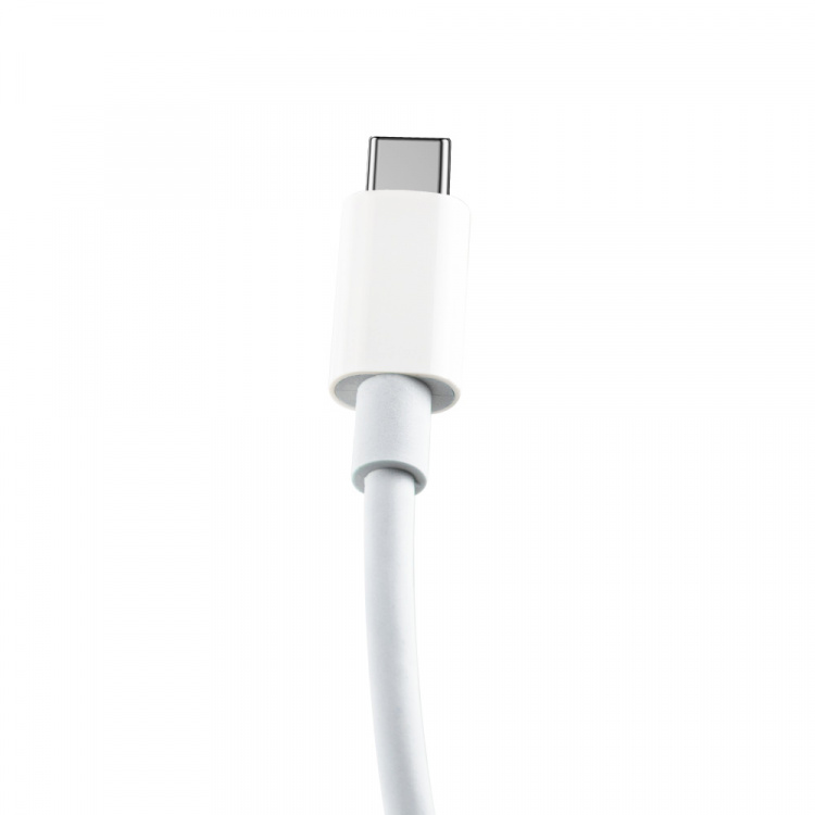 Maxlife MXUC-05 Ladekabel USB-C - USB-C, 2 m 60 W, hvit
