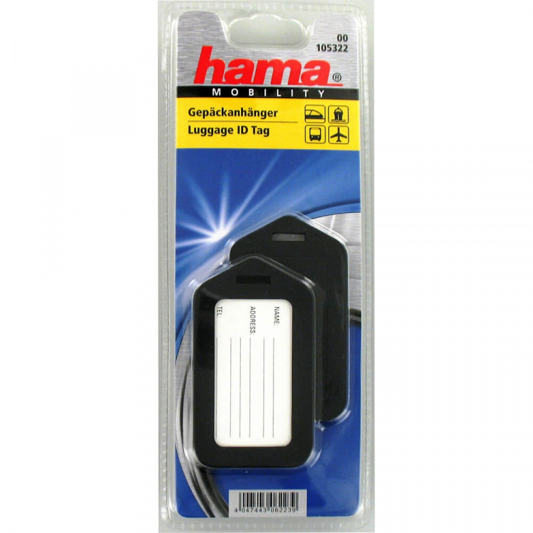Hama Bagasjelapp 2-pack Svart
