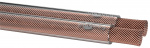Goobay Høyttalerkabel transparent CU 100 m spole, tverrsnitt 2 x 1,5 mm²