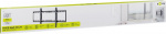 Goobay TV-veggfeste Basic FIXED (XL) for TV-er fra 43 til 100 tommer (109-254 cm) opp til 75 kg