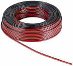 Goobay Høyttalerkabel CCA 100 m spole, tverrsnitt 2 x 0,50 mm² Goobay Høyttalerkabel CCA 100 m spole, tverrsnitt 2 x 0,50 mm²