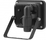 Goobay Utendørs LED-lyskaster, 10 W med 850 lm, nøytralt hvitt lys (4000 K) og M16-kabelgjennomføring, egnet for utendørs bruk (IP65) Goobay Utendørs LED-lyskaster, 10 W med 850 lm, nøytralt hvitt lys (4000 K) og M16-kabelgjennomføring, egnet for utendørs bruk (IP65)