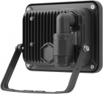 Goobay Utendørs LED-lyskaster, 20 W med 1700 lm, nøytralt hvitt lys (4000 K) og M16-kabelgjennomføring, egnet for utendørs bruk (IP65)