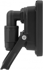 Goobay Utendørs LED-lyskaster, 20 W med 1700 lm, nøytralt hvitt lys (4000 K) og M16-kabelgjennomføring, egnet for utendørs bruk (IP65)