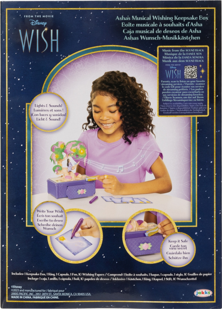 Disney WISH - Musikalsk smykkeskrin, Wish tree