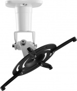 ONE FOR ALL WM5320 projektorfeste