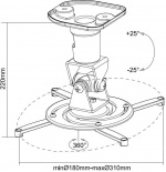 ONE FOR ALL WM5320 projektorfeste