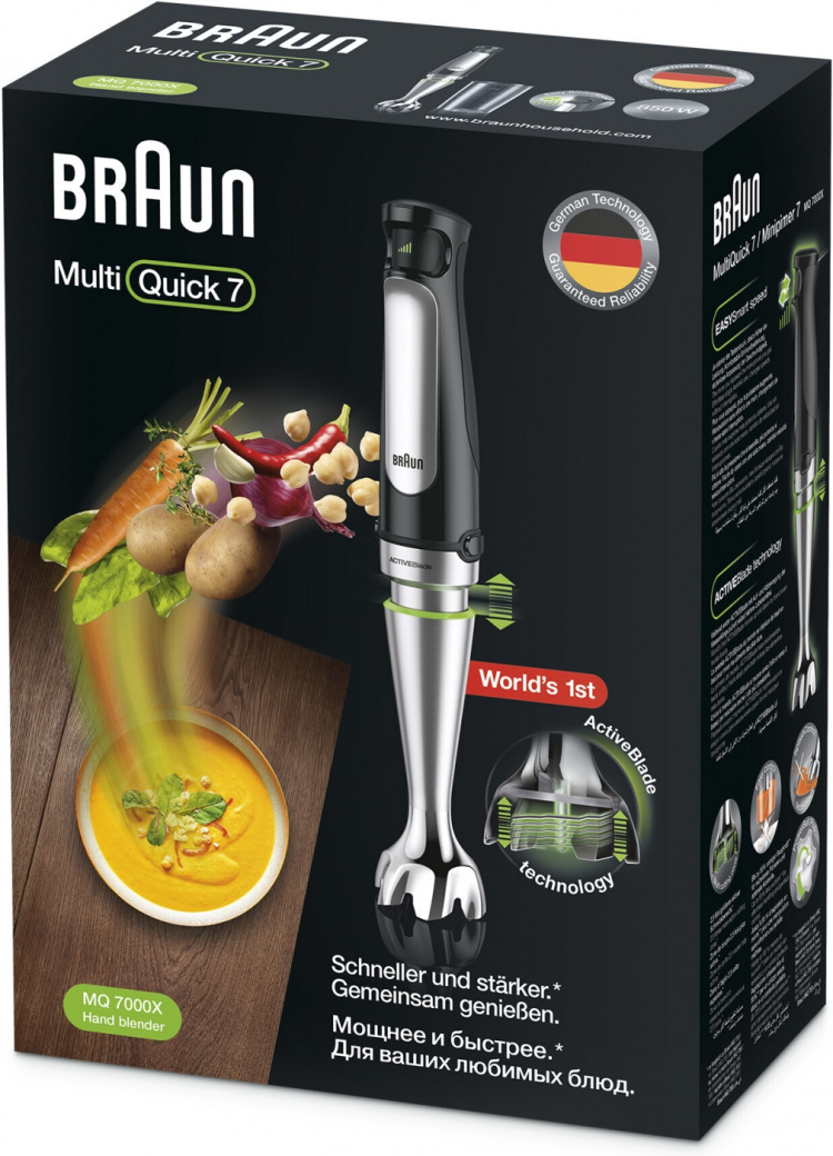 Braun MQ7000X MultiQuick 7 stavmikser