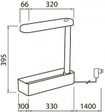 AIRAM Herby plantelampe, 10W/840, 650 lm