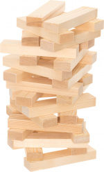 Atom Swinging-tårn, gigantisk