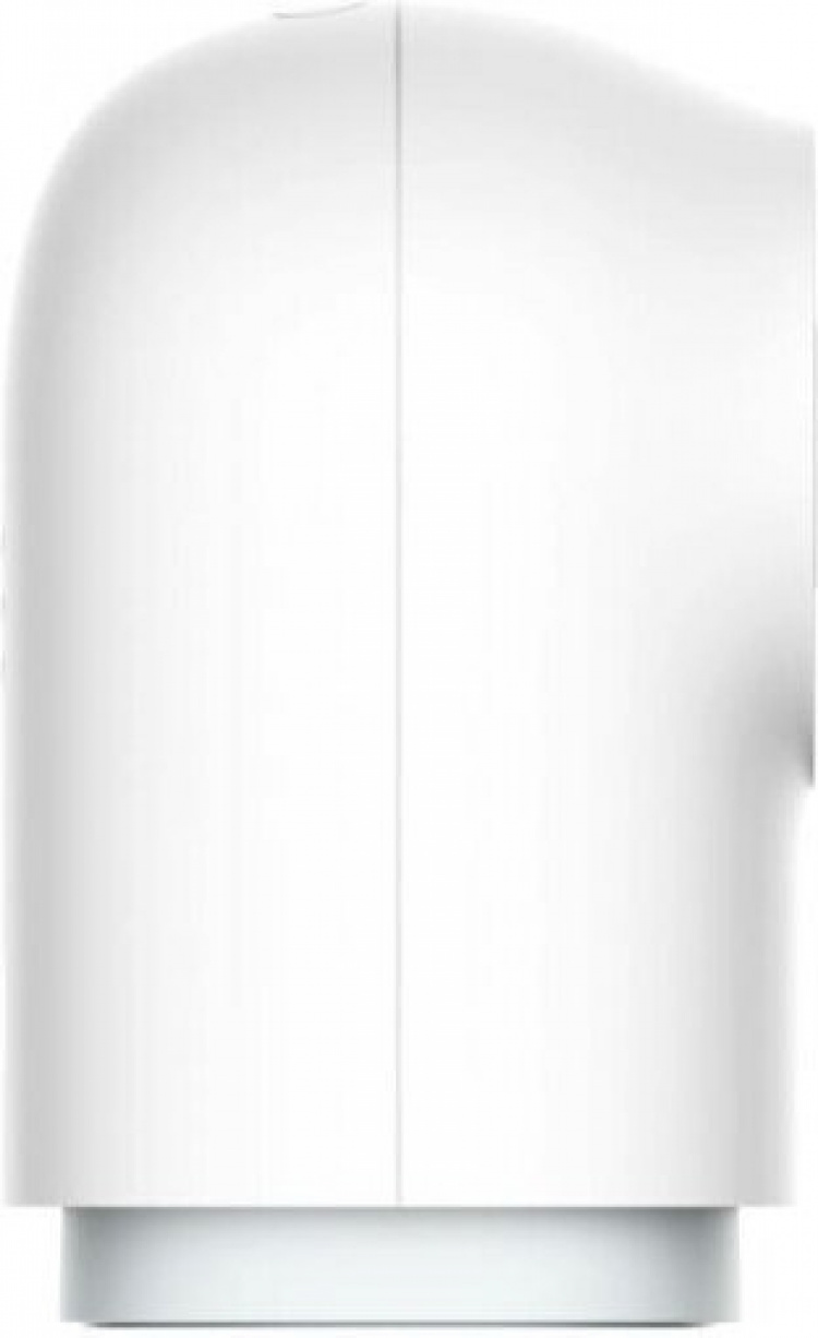 Aqara G2H Pro Camera Hub overvåkningskamera