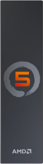 AMD Ryzen 5 7600X-prosessor for AM5-sokkel