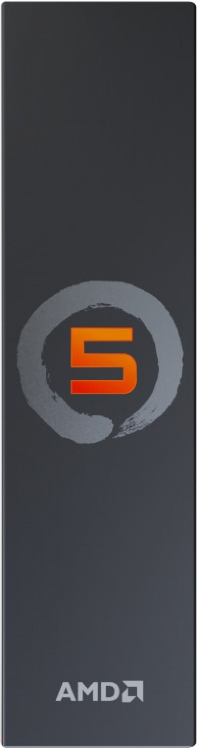 AMD Ryzen 5 7600X-prosessor for AM5-sokkel