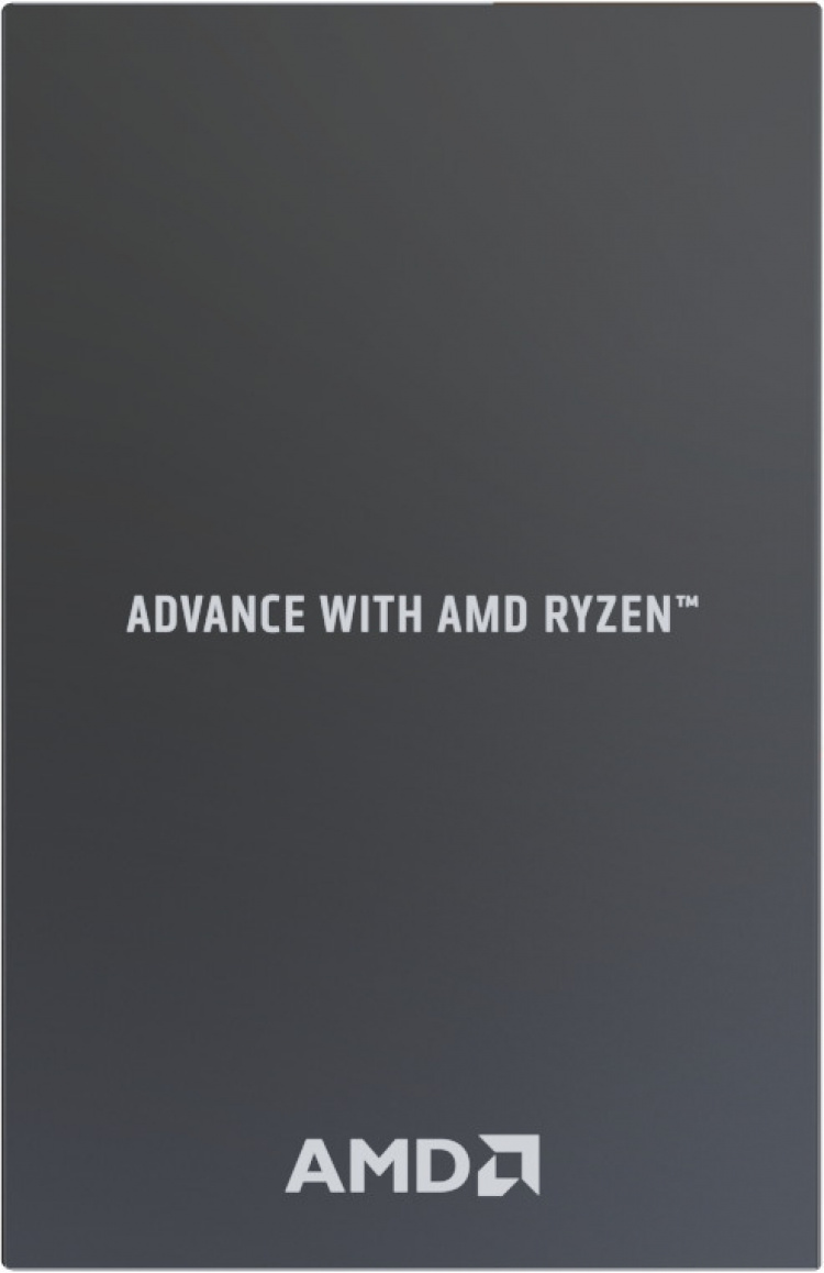 AMD Ryzen 5 7600-prosessor for AM5-sokkel