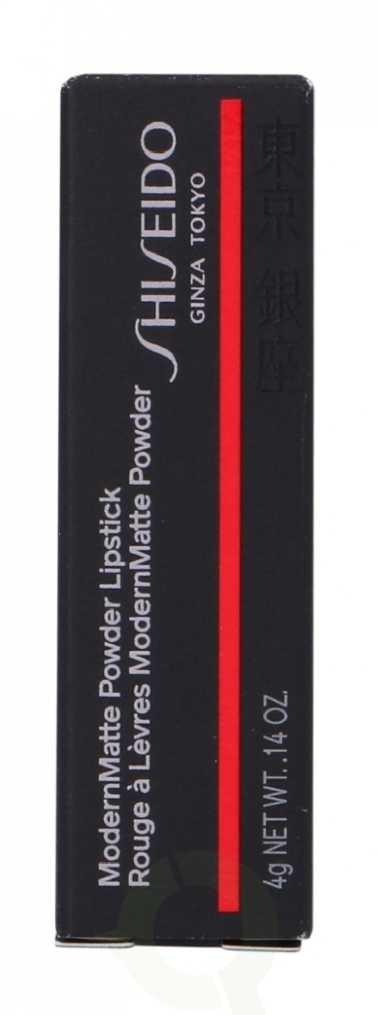 Shiseido Modern Matte Powder Lipstick 4 gr #510 Night Life