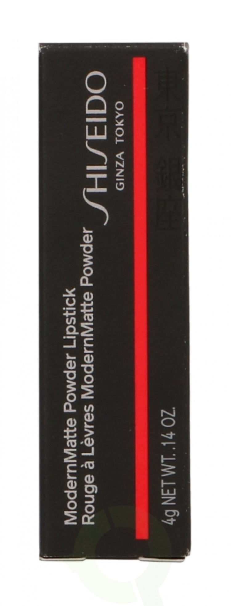 Shiseido Modern Matte Powder Lipstick 4 gr #517 Rose Hip