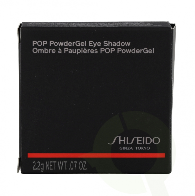 Shiseido Pop Powdergel Eye Shadow 2.2 gr #14 Kura-Kura Coral