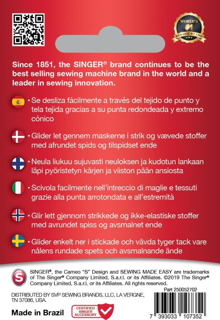 Singer universalnål størrelse 80, 5 stk