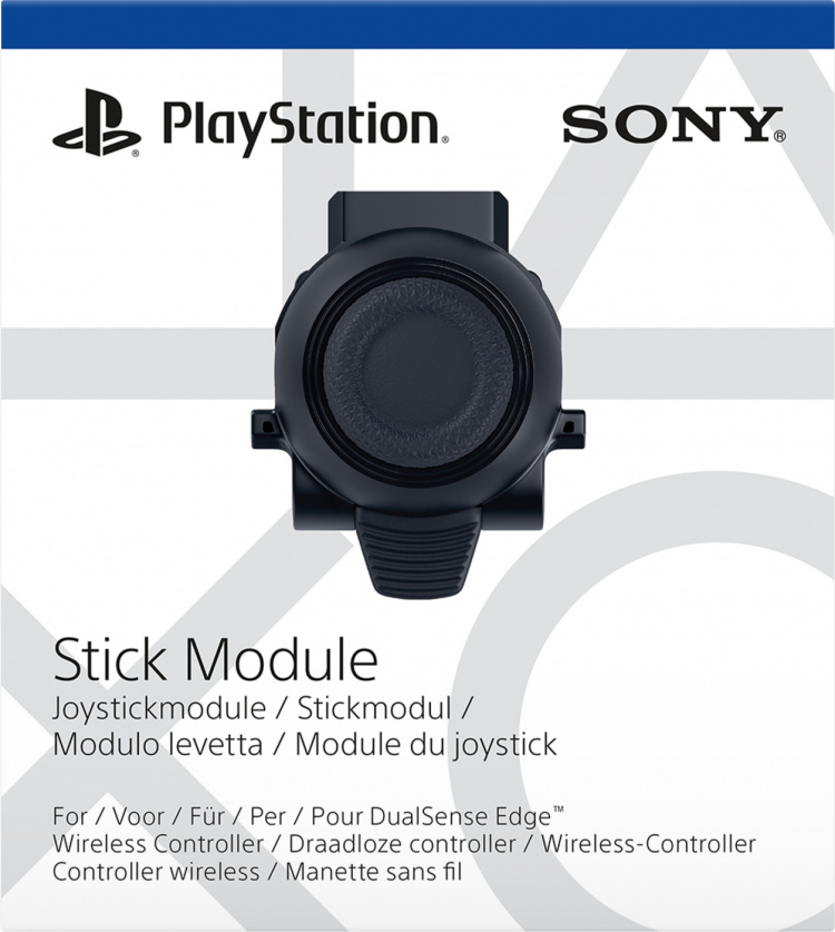 PLAYSTATION erstatningsmodul for DualSense Edge-kontroller