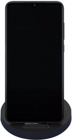 Xiaomi Mi 20W trådløst ladestativ
