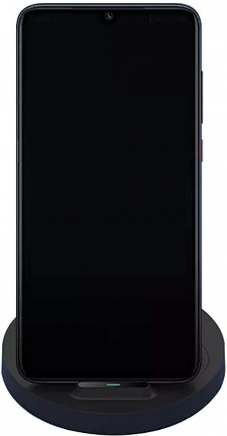 Xiaomi Mi 20W trådløst ladestativ