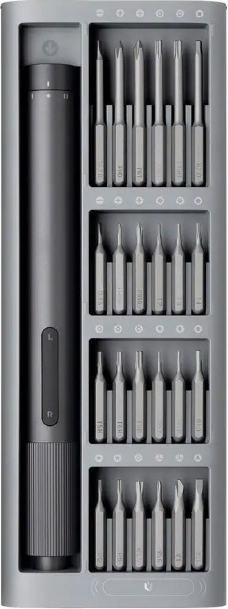 Xiaomi batteridrevet presisjonsskrutrekkersett batteridrevet skrutrekkersett Xiaomi batteridrevet presisjonsskrutrekkersett batteridrevet skrutrekkersett