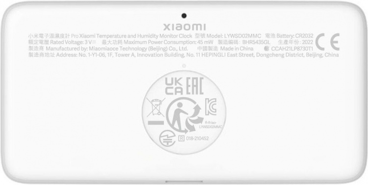 Xiaomi Mi Temperature and Humidity Monitor Pro innendørs temperatur- og luftfuktighetsmåler