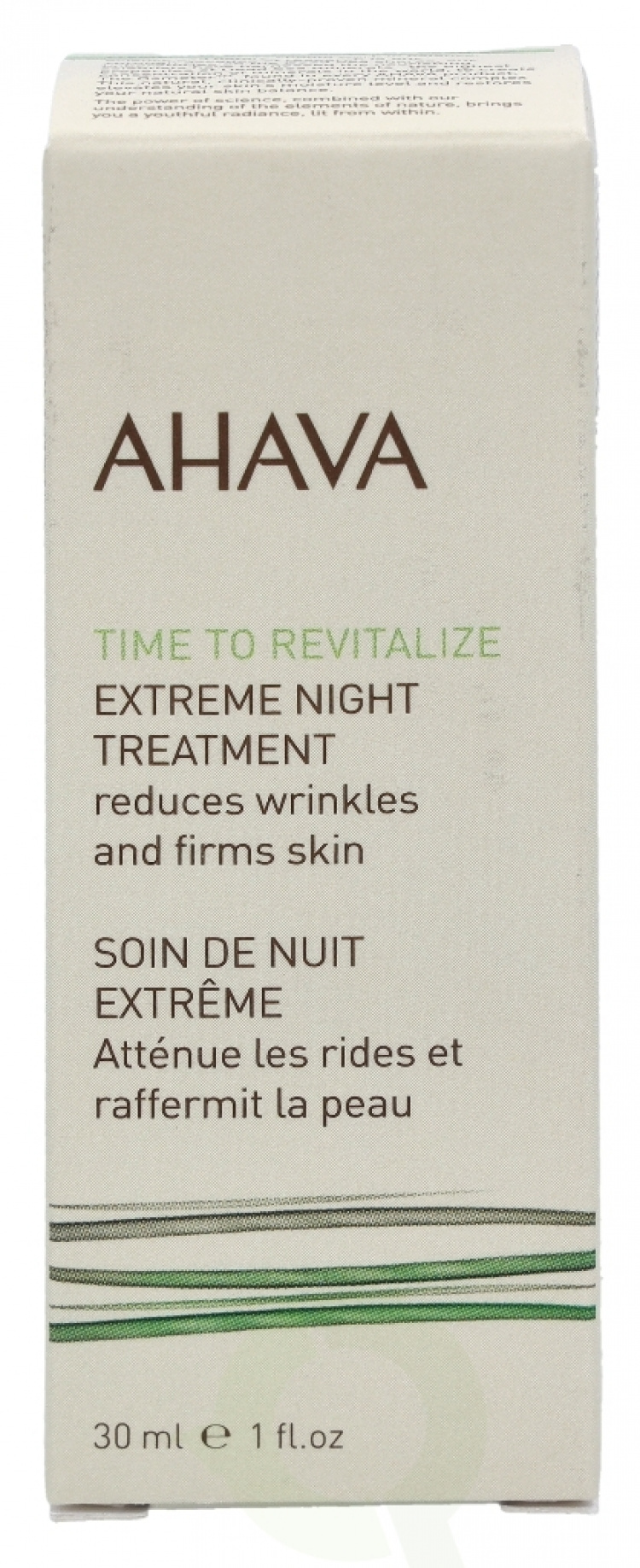 Ahava T.T.R. Extreme Night Treatment 30 ml Reduces Wrinkles And Firms Skin