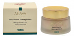 Ahava Multivitaminmassasjemaske 50 ml