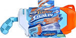 Nerf Super Soaker Torrent vannpistol Nerf Super Soaker Torrent vannpistol