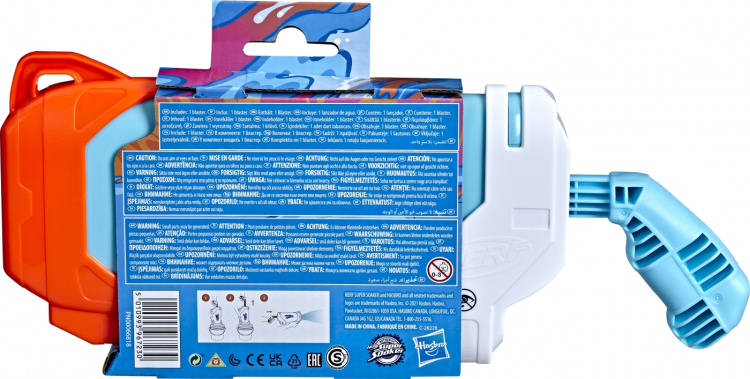 Nerf Super Soaker Torrent vannpistol Nerf Super Soaker Torrent vannpistol