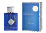Armaf Club De Nuit Blue Iconic Edp Spray 105 ml